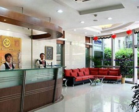 Отель Jia Yu Шанхай Интерьер фото
