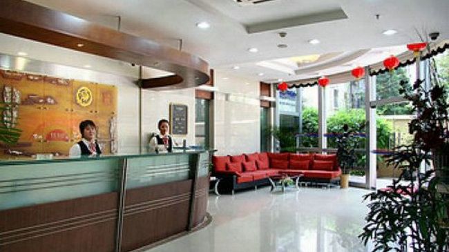 Отель Jia Yu Шанхай Интерьер фото